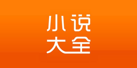 皇冠手机登录官网